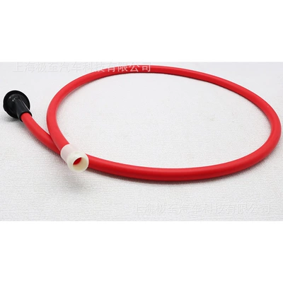 automobile water pipe Front Red is suitable