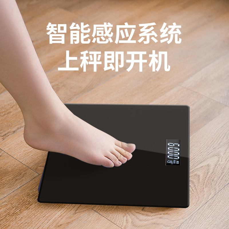 Báscula electrónica transfronteriza, medición de peso corporal y grasa, precisa, recargable, para uso doméstico