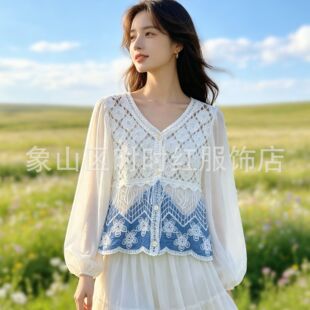 ��Ⱦ���� 2025��Ⱦ�¿��h���U��ᘿ�������������������l
