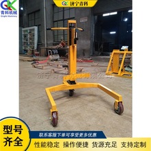 电动型卡箍式油桶搬运车 液压式灌装油手推车 双轮称重式倒油车