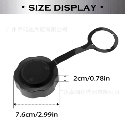 366350460 fuel tank Tank cap