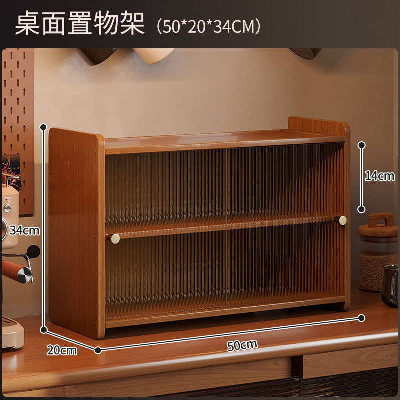 Push-pull brown three-layer 50 [cross-border labeling available]