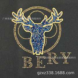 跨境水钻工艺精品小标烫画专业生产批发 高品质烫钻烫片烫图烫唛