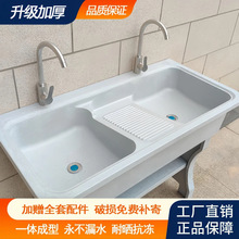 ʯӢʯϴ�³�̨��һ�w������҃���ͥԺ����ʯϴ�²ۼ����̨ˮ��