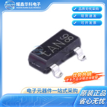 PESD1CAN ԭ�b��ƷSOT-23 TVS˲�B����ESD�o늱��o���O��