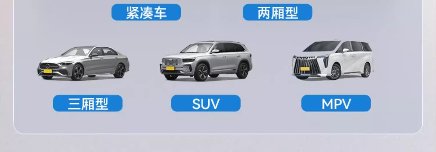 2025 new cross-border laser foldable sunshade sun protection and heat insulation front sunshade titanium silver sunshade