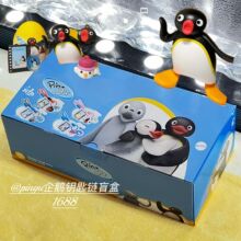 Pingu�ϘOС��������Z���н���Ӯ����z���Ť��ä�Ѓ�ͯ���