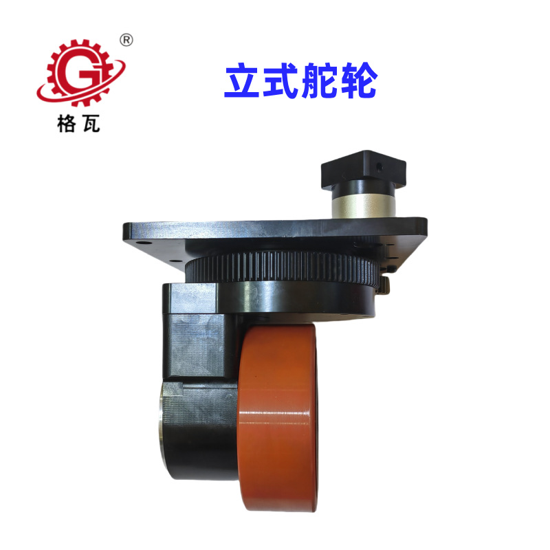 IMG_20241107_133324_副本