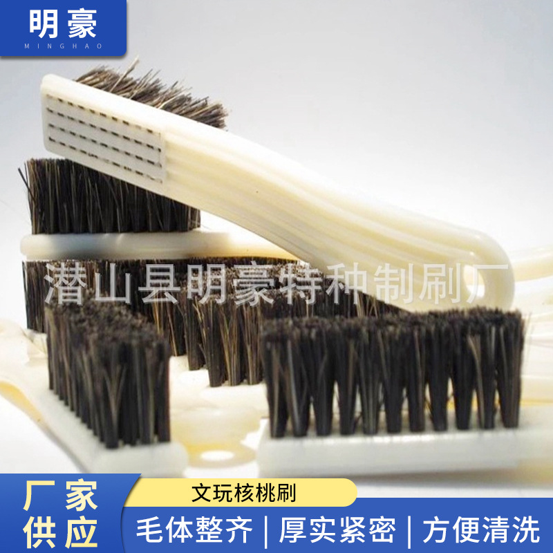 厂家供应 文玩核桃刷 金刚菩提子猪鬃毛刷包浆刷子 猪鬃硬毛刷