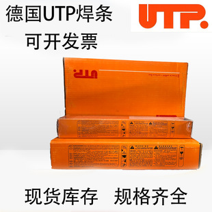 ��UTP���lUTP6222Mo ENiCrMo-3n懻����l4225/UTP5020Mo懺��l