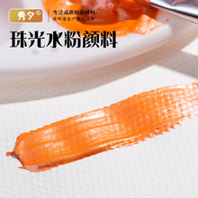 ��Ϧ���500mˮ������׃��@�����L�������g��ͯ���Ldiy���