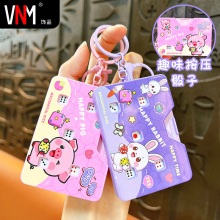 ��ͨ����Cе����耳׿�Ȥζ�≺������߰������ץ�CС�YƷ���l