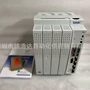 伦茨evf9327-ev变频器