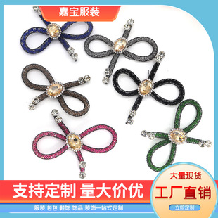 Summer Diamond Braided Rope Bow Sandals Decorated with Women's Evening Dress Dress Elegant Dress Accessories Versatile Diamond-Encrusted