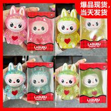 ������Labubu�L��С���`��ѿ�����؏����󘷔D������≺���