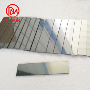 Դ�^�S�҃��ݼ��f�� MO1���fƬ MO1�ߏ��ȼ��f���f�Ͻ����z