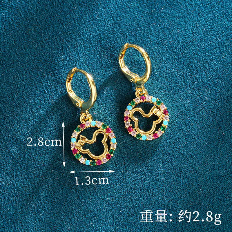 Collar de oro de arena antigua, anillo de diamantes de colores, pendientes de Mickey Mouse, sentido del diseño pequeño, fuente de joyería que no se desvanece durante mucho tiempo