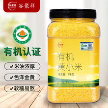 �ЙC�SС�׹��b1kg��؛�Ҝ�����������ȴ��s�Z���r��С�S��