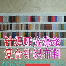 �����]ᘿ�ƽ�岼�ͺ�ᘿ���ƽ�y��������ִ������N�Ϗͺ�����