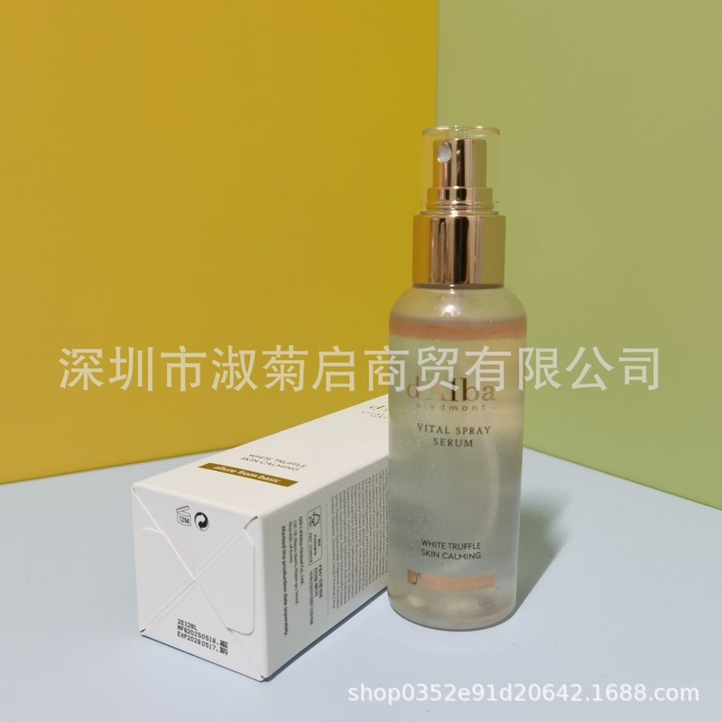 新品dAlba白松露喷雾精华空姐玫瑰喷雾面部保湿亮肤精华韩化妆品|undefined