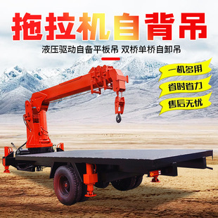 �����Cƽ����ж��܇ ȫ�����p���I����ʽ�S܇�� ���ԽҰƽ���