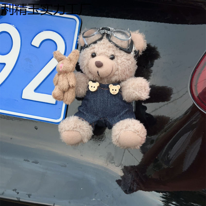 車のトレーラーテールペンダント漫画かわいいクマの尻尾お尻人形装飾ステッカー車の外側のトランク人形|undefined