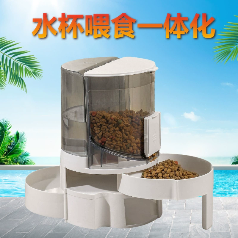 Питьевая машина для воды для домашних животных Сухая и влажная ступенька разделения двухслойного хранения