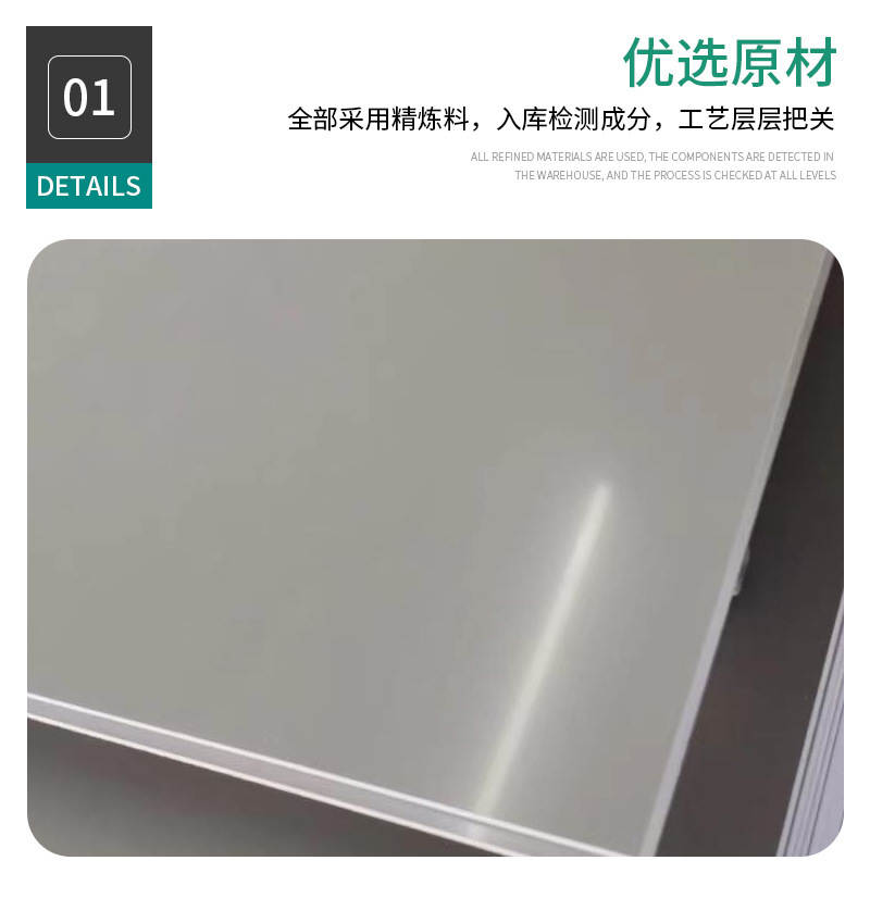 PVC板厂家灰色PVC板聚丙乙烯板易焊接耐酸碱工厂直销鑫泉力耐腐蚀-阿里巴巴