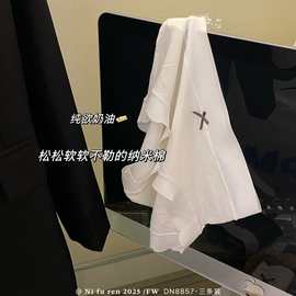 日系简约50S纳米棉软糯舒适透气底裆中腰包臀三角内裤