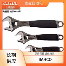 ���ٹ� BAHCO ��Ͳ���� TL 3C-SA-SL ��𹤾� ȫ�¹�Ӧ
