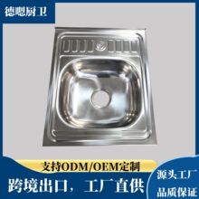 ���Q���ڲ��P�ˮ�� ���⹤ˇ6050С���莧��ϴ����