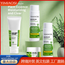 YIMIAOSIȫӢ���J�Cˮ���o�w���bϴ���̾��A˪ˮ�����Q�羳����