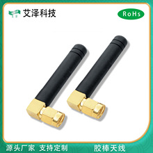 ֱ�N SMA �{��/�o��ģ�K�쾀 ���ɔ_������ȫ��GSMap�z��С�쾀