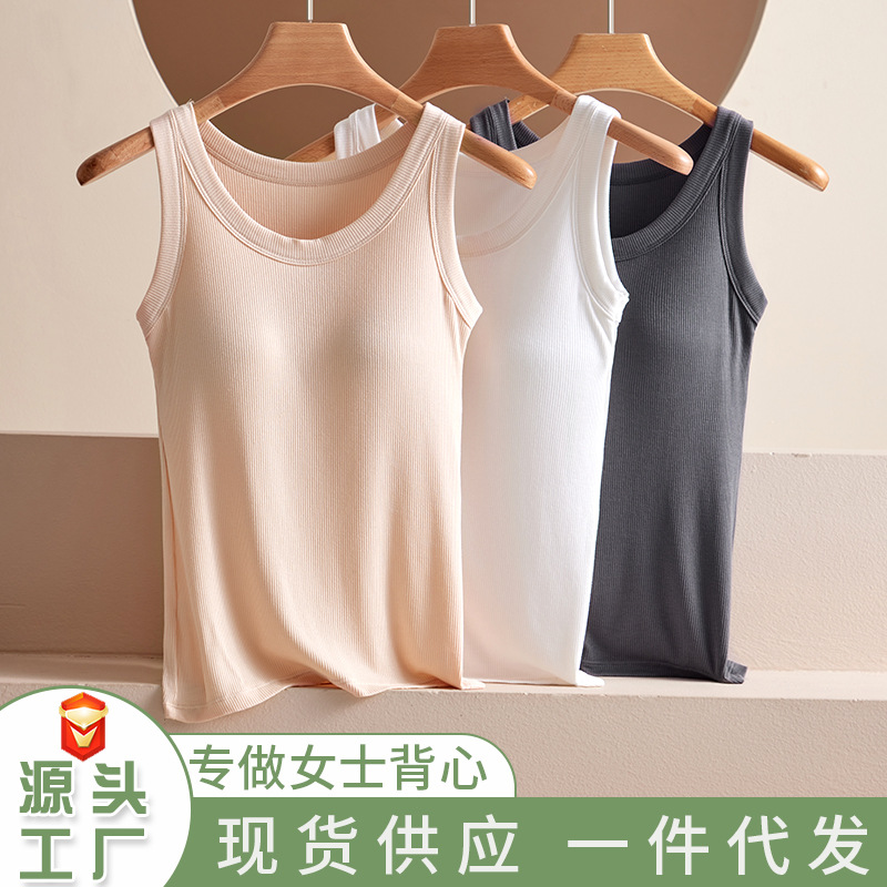 Summer top with cups