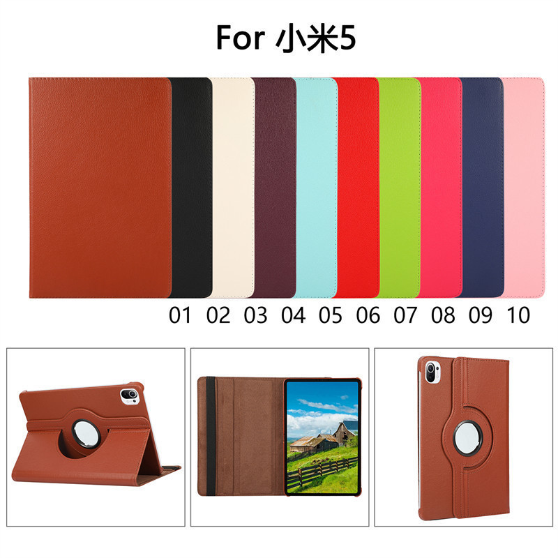 Suitable for Xiaomi Tablet 7/5Pro Protective Case Rotating Pebbled Pattern Redmi Se 11inch Leather Case Xiaomi 67 Protective Case