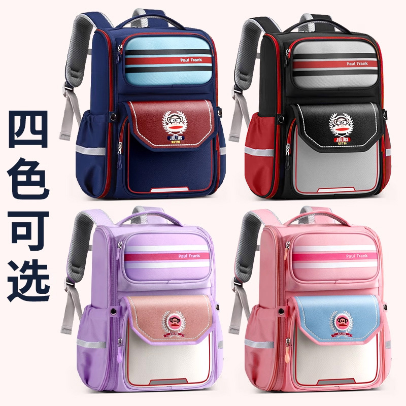 Bigmouth 2026 nueva mochila 3D estereoscópica ultra ligera de la espalda de tercer a sexto grado mochila de gran capacidad