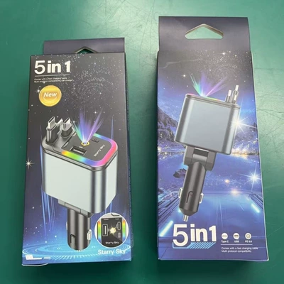 Car mp3 | with Built-In Retractable Cable - 039-with-starry-sky-top-spotlight-5-in-1