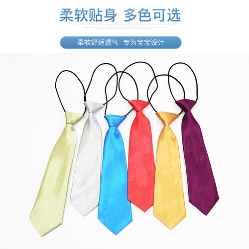 Summer and Autumn Children's Necktie for Boys and Girls, Fashionable and Cute Colored Elastic Silk Tie