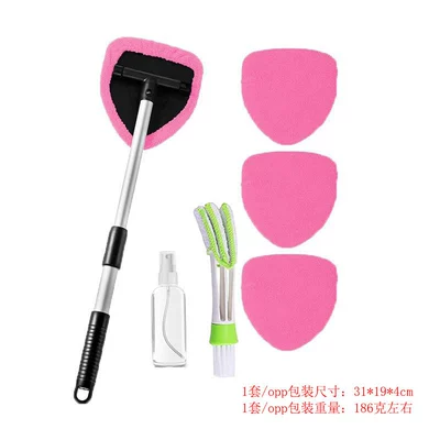 Car cleaning tools: Aluminum Rod Car Window Brush - combo-three-4-4-pink-fabric-covers-1-set-of-pentagonal-plastic-fittings-1-spray-bottle-1-air-conditioner-cleaning-brush-pe-bag-packaging