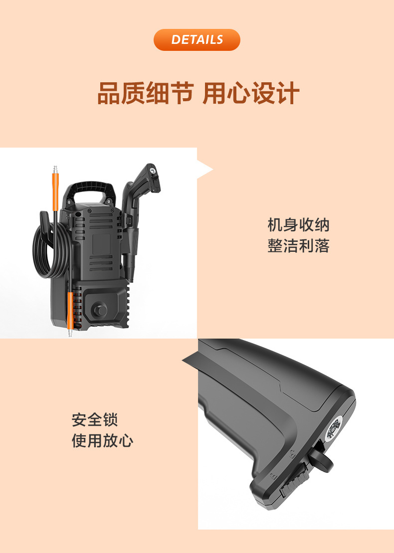 New product powerful high-pressure water pump car washer household 220V car brush dealer artifact portable water gun cleaning machine
