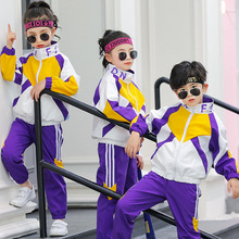 幼儿园园服春秋套装紫老师运动服小学生校服三件套儿童班服批发