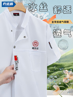 �ļ����z�N�����乤�����в�ƘǺ�N�����řn�Ї��L�N����