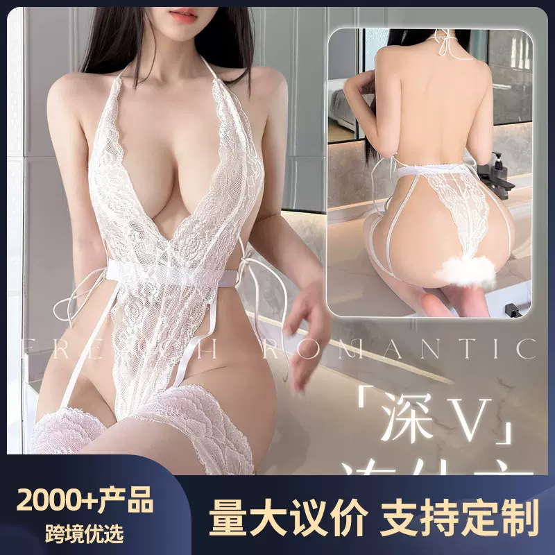 霏慕撩拨夜色蕾丝连体衣性感睡衣纯欲透视调情免脱情趣内衣7038