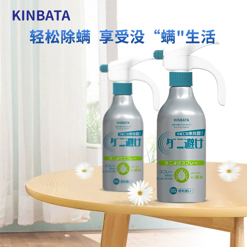 Япония kinbata удаляет клещей спрей на кровати с домашним артефакт для удаления клещей