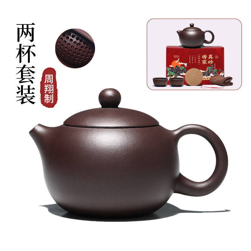 황금 용량 200ml, 2컵