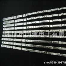 NIHON GENMA�pĦ�o�U���a�l/���a��SOLDER BAR NP103T B20