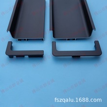 57款L型柜体免拉手堵头U型锌合金配件橱柜免拉手铝材阴角转角黑色