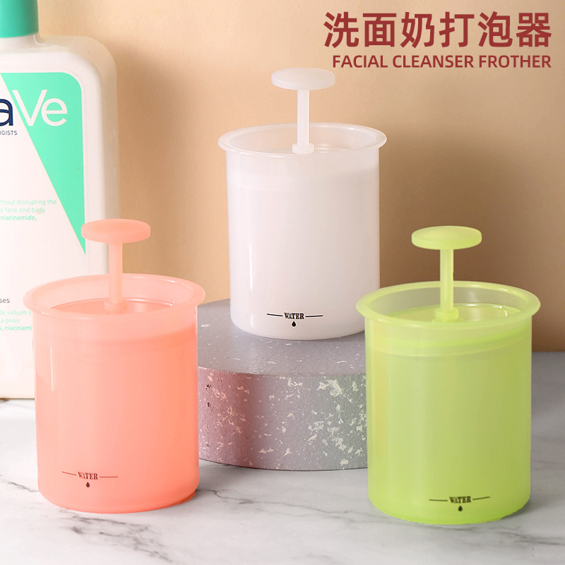 Foaming Cleanser, Shampoo, Foamer, Thick Plastic Foaming Bottle, Foaming Pressed Face and Hair Foaming Bottle