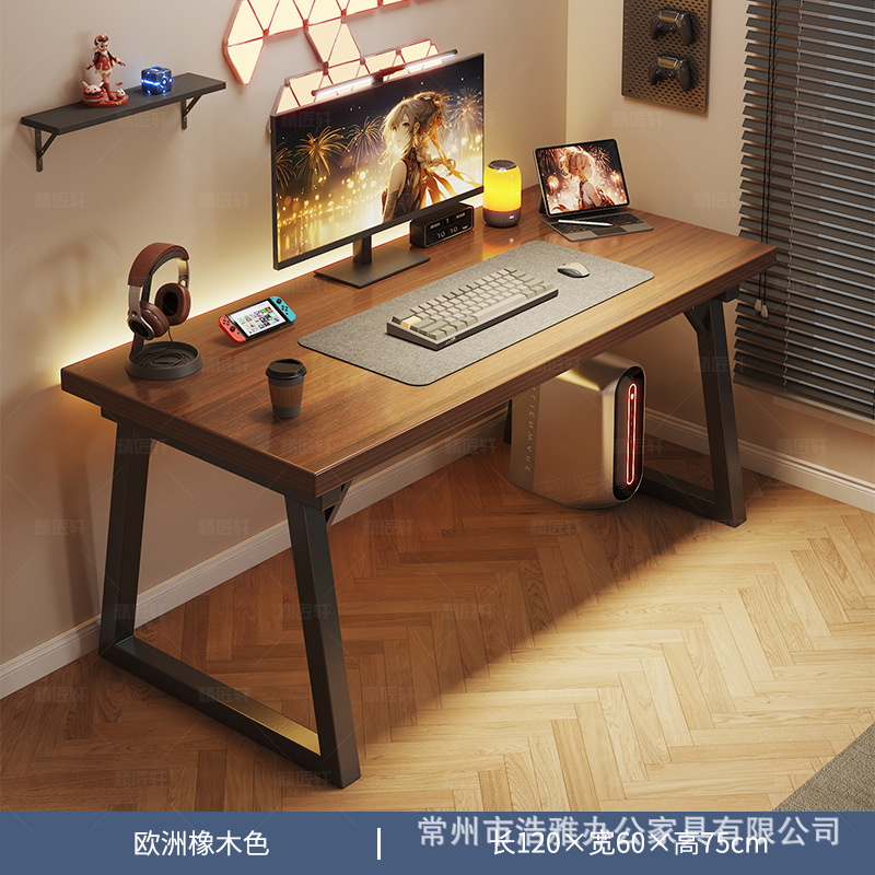 [두께 40mm 철골] 브러시드 블랙오크 120*60cm