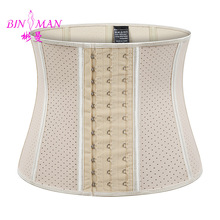 24CM短款9骨冲孔透气橡胶束身衣网眼运动健身收腹带